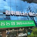 남동구청역 이미지