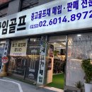 예스대리점