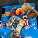 미니스톱 한강양화2점 이미지