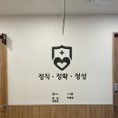 영통항외과의원 네이버블로그