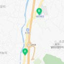 CU남이천IC
