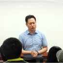 관광통역안내사_관광법규 이미지