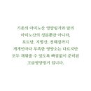 윤결의원 이미지
