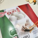 리치홈피자 | 개포동피자 17년 수제피자 전문점, 피자홈 쉬림프 피자 픽업 후기