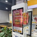 맘스터치(가경강서점) | [쭈모리뷰] 맘스터치 신메뉴 아라비아따치즈버거 후기