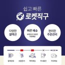 [ 9월 11일 ] 이번엔 QCY 에일리 버즈 프로 플러스 세미 인이어 ANC 블루투스 이어폰 소개합니다^^