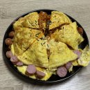 monSTERZ PC방 인천본점 | 🥵☔️