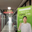 유림한식뷔페 이미지