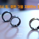 삼성모바일8호 이미지