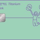 국민이용원 이미지