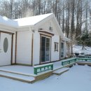 고아산방 이미지