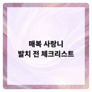 바로이치과의원 이미지