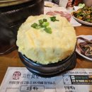 대박생삼겹