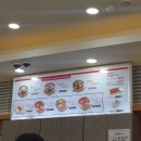 육쌈냉면민락2지구점 이미지