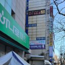 망고키즈수영장 해운대점 이미지
