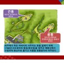 효심스토어
