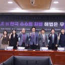 애플의원 티스토리