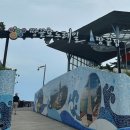 땅끝모노레일주차장화장실 이미지