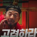 고려광고 이미지