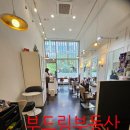 1층노래빠 이미지