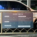 포토이즘박스흰여울길점 | 부산 영도가볼만한곳 흰여울문화마을 주차 흰여울길 여행명소