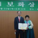 보화1로1 이미지