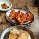 빠져드는닭갈비 이미지