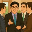 공존행정사사무소 이미지