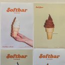 (주)레몬소프트 이미지