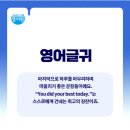 회화에너지 네이버블로그