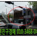 해안역 2번 출입구(1) 이미지