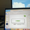 하나로컨설팅 티스토리
