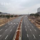 하늘대로 이미지