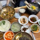 백가네냉면 | 진주맛집) 백가네진주냉면 진주비빔밥 / 진주 먹거리 향토음식 진주성 근처맛집 후기