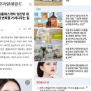 뷰티홀 에스테틱