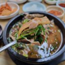 시골순대 이미지