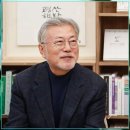 🍀 문재인 책방지기님 추천책 📚 이미지