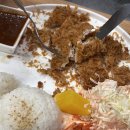 향 경양식 이미지