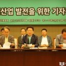 한국블록체인산업진흥협회 네이버블로그