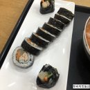 얌샘 터미널점 네이버블로그