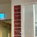 내돈내산 구복만두 인천 오픈 방문 후기