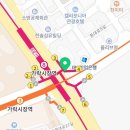 송파제일번역행정사사무소 이미지