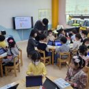 에듀피아유치원 이미지