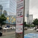 가온아트홀 1관 이미지