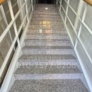 부동산 앞 | 구미 사무실임대 시청앞 대형사무실 이정희부동산에서의 계약후기