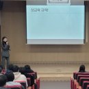 미리벌중학교 이미지