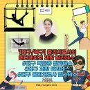 에이치메디 | 대구 복현동 재활 필라테스, 자세교정 제대로 배우고 온 <물리치료사의 메디에이치 재활 필라테스> 후기