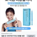 (주)이삼오구 이미지