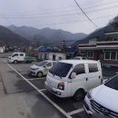 추정1리마을회관