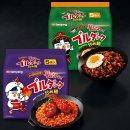 네네치킨 내수점 | 네네네